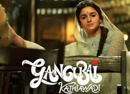 Movie Review: Gangubai Kathiawadi!